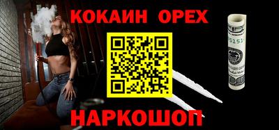 ПСИЛОЦИБИНОВЫЕ ГРИБЫ Бузулук