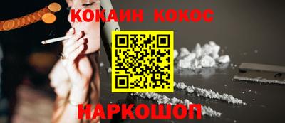 ПСИЛОЦИБИНОВЫЕ ГРИБЫ Бузулук