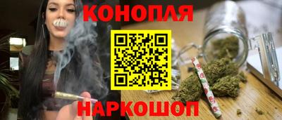 ПСИЛОЦИБИНОВЫЕ ГРИБЫ Бузулук