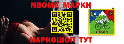 ПСИЛОЦИБИНОВЫЕ ГРИБЫ Бузулук
