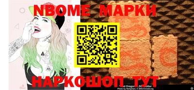 ПСИЛОЦИБИНОВЫЕ ГРИБЫ Бузулук