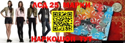 ПСИЛОЦИБИНОВЫЕ ГРИБЫ Бузулук
