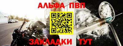 мяу мяу мука Пугачёв