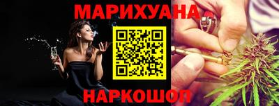 прущая мука Будённовск