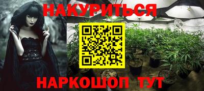 прущая мука Будённовск