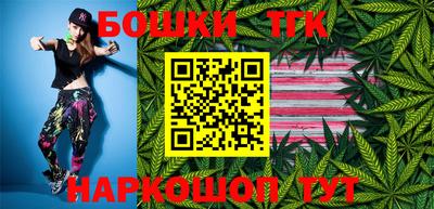 ПСИЛОЦИБИНОВЫЕ ГРИБЫ Бузулук