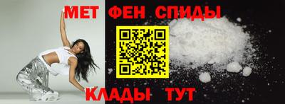 ПСИЛОЦИБИНОВЫЕ ГРИБЫ Бузулук