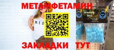 ПСИЛОЦИБИНОВЫЕ ГРИБЫ Бузулук