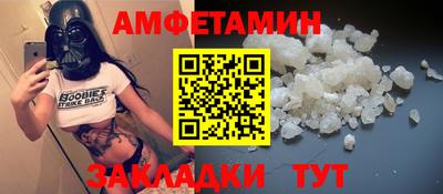 ПСИЛОЦИБИНОВЫЕ ГРИБЫ Бузулук