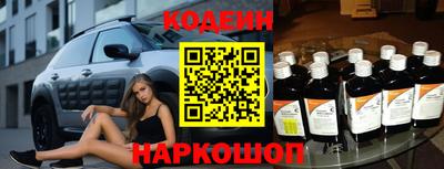 прущая мука Будённовск