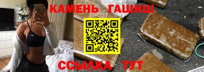 ПСИЛОЦИБИНОВЫЕ ГРИБЫ Бузулук