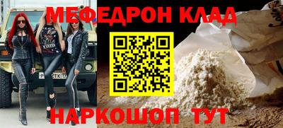 ПСИЛОЦИБИНОВЫЕ ГРИБЫ Бузулук