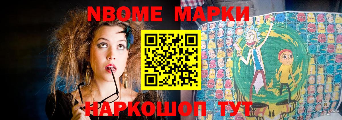 LSD-25 экстази ecstasy  Вход с VPN  Советский  LSD-25 экстази кислота 